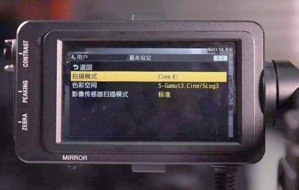 fs5镜头怎么选_fs5镜头参数怎么看-第3张图片-星辰妙记