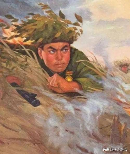 邱少云的英雄事迹_邱少云作文怎么写-第3张图片-星辰妙记 邱少云的英雄事迹_邱少云作文怎么写-第3张图片-星辰妙记