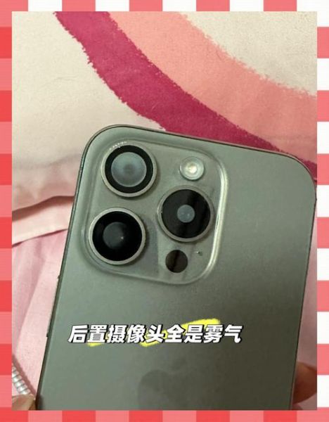 单反镜头起雾怎么办_如何防止镜头内部雾气-第1张图片-星辰妙记 单反镜头起雾怎么办_如何防止镜头内部雾气-第1张图片-星辰妙记