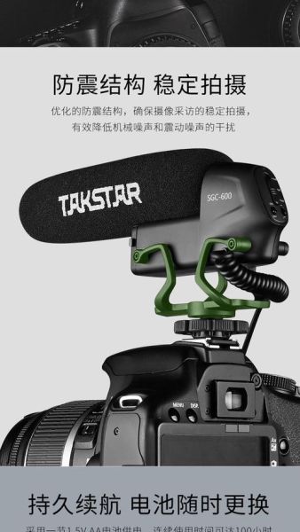 相机镜头枪是什么_如何改装成镜头枪-第2张图片-星辰妙记 相机镜头枪是什么_如何改装成镜头枪-第2张图片-星辰妙记