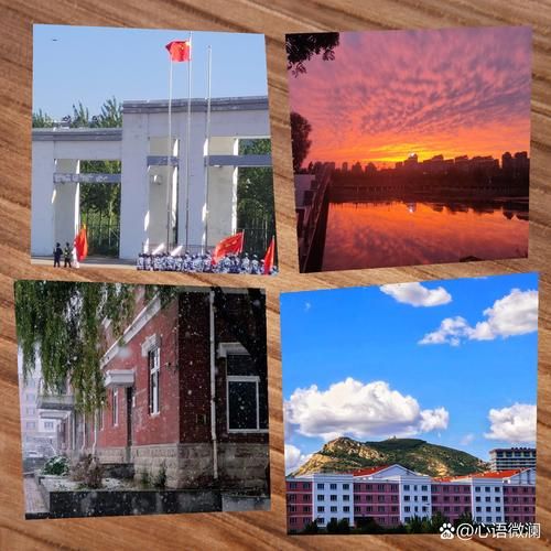 辽宁工程技术大学葫芦岛校区怎么样_辽宁工程技术大学葫芦岛校区专业有哪些-第1张图片-星辰妙记