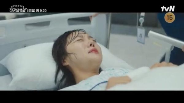 孕妇生孩子电视剧有哪些_哪些值得一看-第3张图片-星辰妙记 孕妇生孩子电视剧有哪些_哪些值得一看-第3张图片-星辰妙记