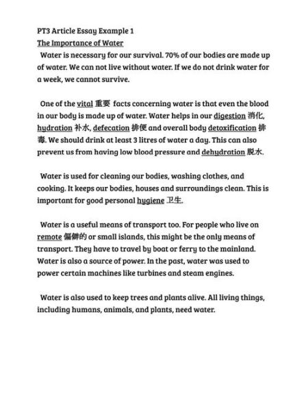 how_to_write_humanities_essay_in_english-第1张图片-星辰妙记