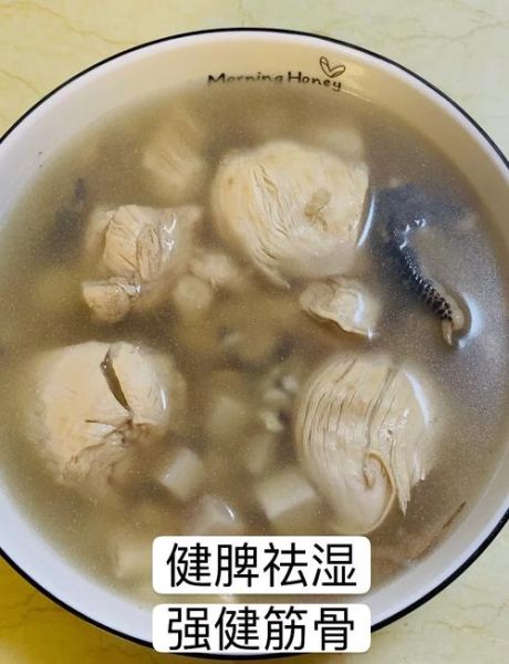 孕妇可以喝五指毛桃汤吗_孕期喝五指毛桃汤注意事项-第3张图片-星辰妙记 孕妇可以喝五指毛桃汤吗_孕期喝五指毛桃汤注意事项-第3张图片-星辰妙记