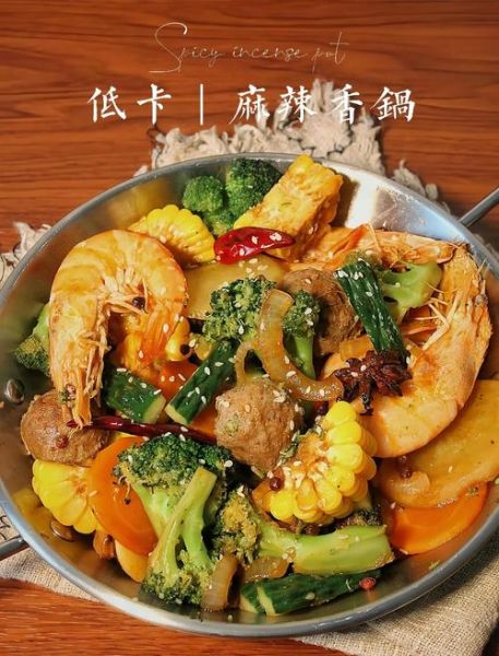 孕妇可以吃麻辣香锅吗_孕期吃辣对胎儿影响-第3张图片-星辰妙记 孕妇可以吃麻辣香锅吗_孕期吃辣对胎儿影响-第3张图片-星辰妙记