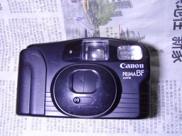 佳能镜头怎么拆_佳能镜头拆装教程-第2张图片-星辰妙记