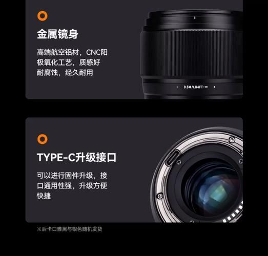 5014镜头多少钱_5014镜头值得买吗-第3张图片-星辰妙记