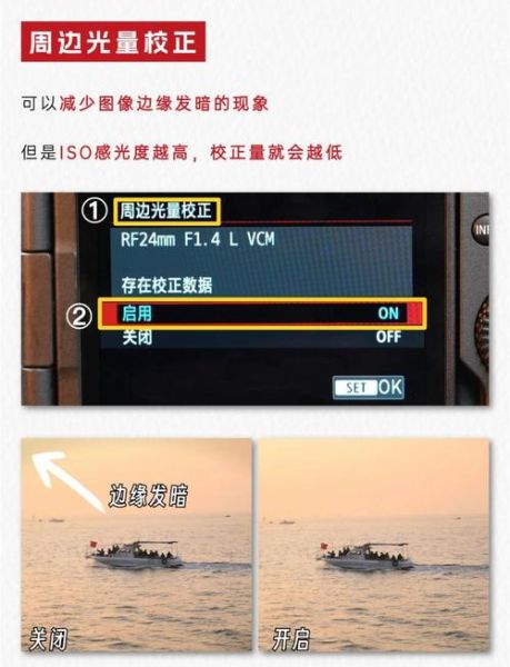 8mm镜头适合拍什么_8mm镜头畸变怎么校正-第2张图片-星辰妙记