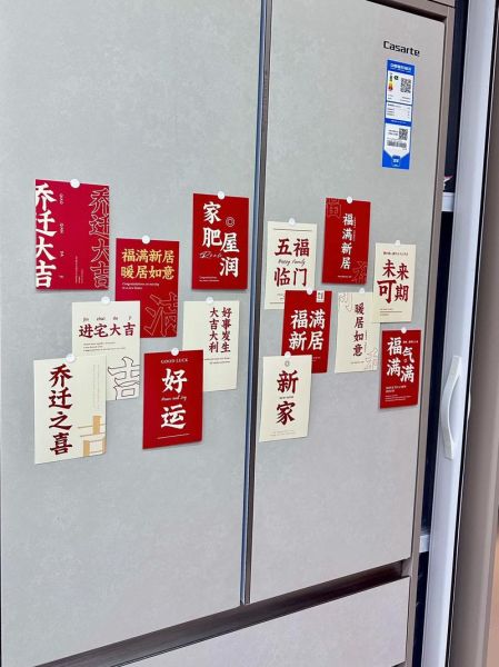 我的理想家庭怎么写_理想家庭作文开头怎么写-第2张图片-星辰妙记 我的理想家庭怎么写_理想家庭作文开头怎么写-第2张图片-星辰妙记