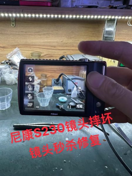 尼康镜头黑点怎么去除_尼康镜头黑点保修吗-第2张图片-星辰妙记 尼康镜头黑点怎么去除_尼康镜头黑点保修吗-第2张图片-星辰妙记