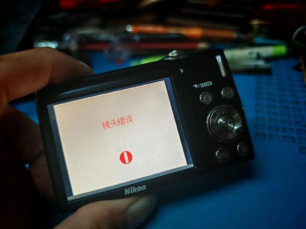 尼康镜头黑点怎么去除_尼康镜头黑点保修吗-第1张图片-星辰妙记 尼康镜头黑点怎么去除_尼康镜头黑点保修吗-第1张图片-星辰妙记