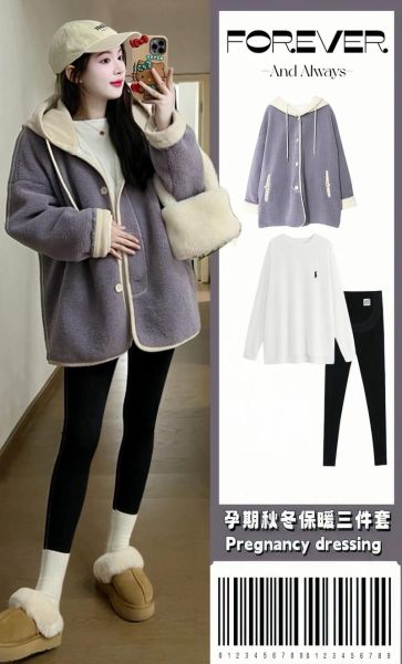 孕妇外套怎么选_孕妇外套秋冬怎么搭配-第1张图片-星辰妙记