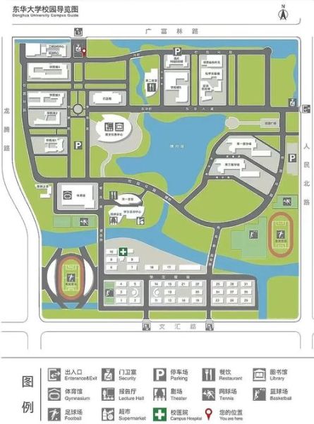 东华大学在哪_东华大学具体地址在哪-第1张图片-星辰妙记