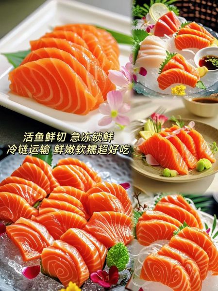 孕妇可以吃三文鱼刺身吗_孕期吃生鱼片安全吗-第1张图片-星辰妙记