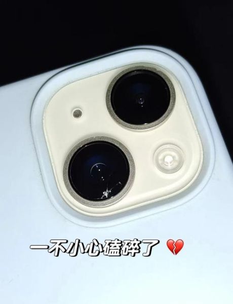 破碎的镜头怎么修复_镜头摔坏了能修吗-第1张图片-星辰妙记 破碎的镜头怎么修复_镜头摔坏了能修吗-第1张图片-星辰妙记