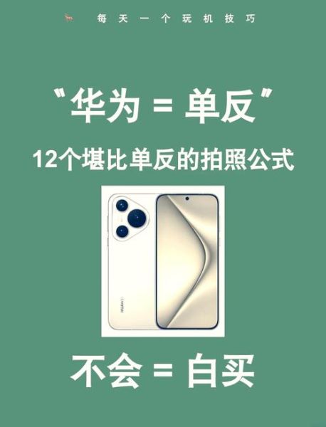 单反镜头af和mf区别_af和mf怎么切换-第1张图片-星辰妙记