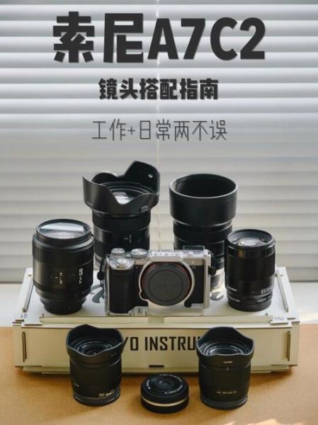 f4镜头适合拍什么_f4镜头和f2.8区别-第3张图片-星辰妙记