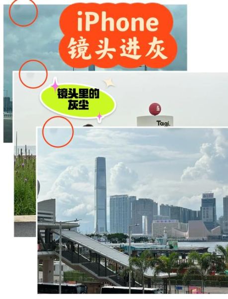 单反镜头黑点怎么去除_镜头出现黑点是什么原因-第1张图片-星辰妙记