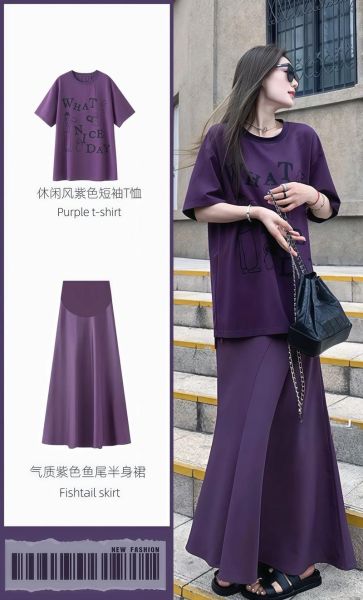 孕妇半身裙怎么选_孕妇半身裙什么时候穿-第2张图片-星辰妙记