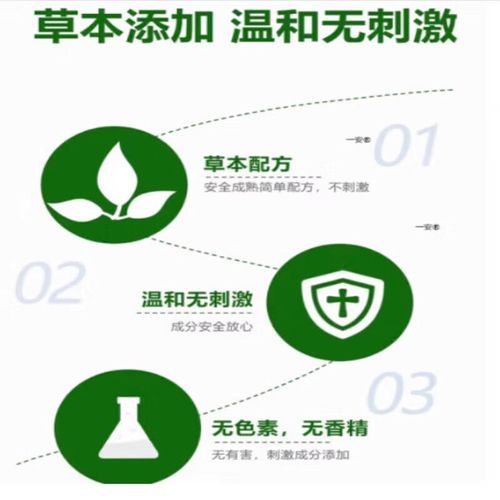 孕妇得了股癣怎么办_孕期股癣能用什么药-第1张图片-星辰妙记