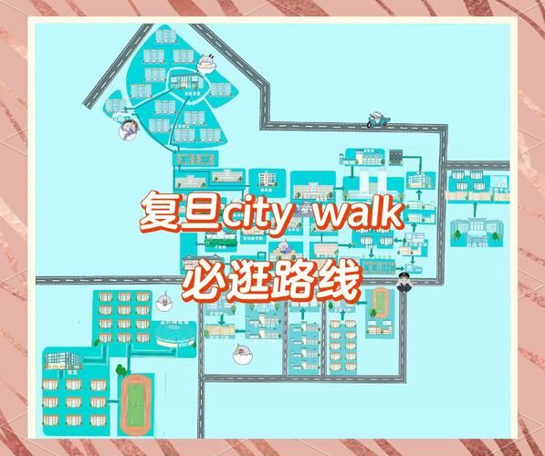 复旦大学物理系怎么样_复旦大学物理系研究方向-第3张图片-星辰妙记