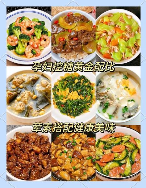 孕妇可以做饭吗_孕妇做饭注意事项-第1张图片-星辰妙记 孕妇可以做饭吗_孕妇做饭注意事项-第1张图片-星辰妙记