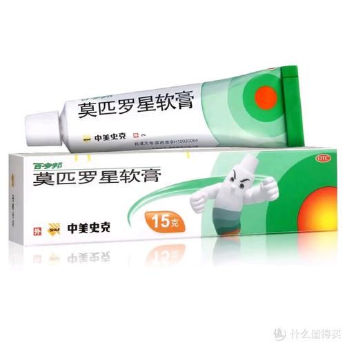 孕妇能用百多邦软膏吗_百多邦对胎儿有影响吗-第1张图片-星辰妙记