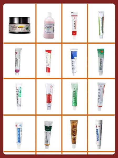 孕妇能用什么药膏_孕妇湿疹用什么药膏安全-第2张图片-星辰妙记