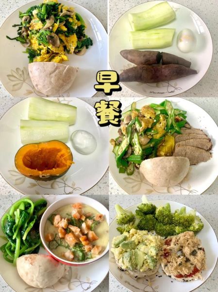 孕妇早餐吃什么好_孕妇早餐食谱推荐-第3张图片-星辰妙记