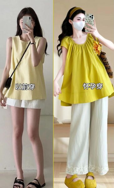 孕妇套装怎么选_孕妇套装什么时候穿-第2张图片-星辰妙记