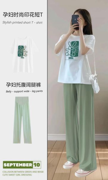 孕妇套装怎么选_孕妇套装什么时候穿-第3张图片-星辰妙记