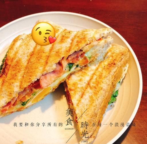 孕妇自制营养三明治怎么做_孕妇三明治食谱推荐-第2张图片-星辰妙记