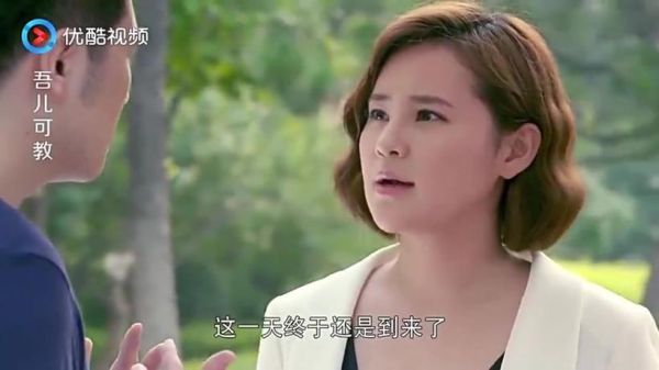 孕妇电视剧推荐_孕妇适合看哪些电视剧-第2张图片-星辰妙记