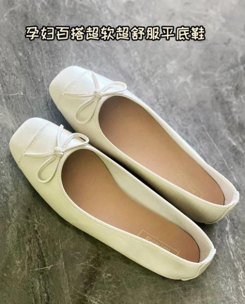 孕妇鞋子怎么选_孕妇鞋什么牌子好-第1张图片-星辰妙记 孕妇鞋子怎么选_孕妇鞋什么牌子好-第1张图片-星辰妙记