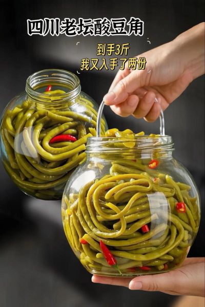 孕妇可以吃酸豆角吗_酸豆角对胎儿有影响吗-第2张图片-星辰妙记 孕妇可以吃酸豆角吗_酸豆角对胎儿有影响吗-第2张图片-星辰妙记