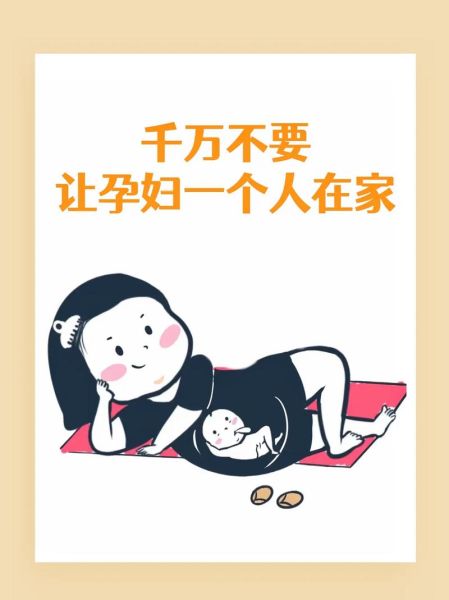 孕妇在家可以做什么兼职_孕妇在家如何赚钱-第3张图片-星辰妙记 孕妇在家可以做什么兼职_孕妇在家如何赚钱-第3张图片-星辰妙记