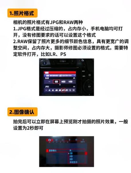 相机镜头壁纸哪里下载_如何设置高清壁纸-第2张图片-星辰妙记