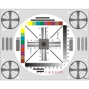 镜头拉风箱怎么办_如何避免对焦抽搐-第3张图片-星辰妙记 镜头拉风箱怎么办_如何避免对焦抽搐-第3张图片-星辰妙记