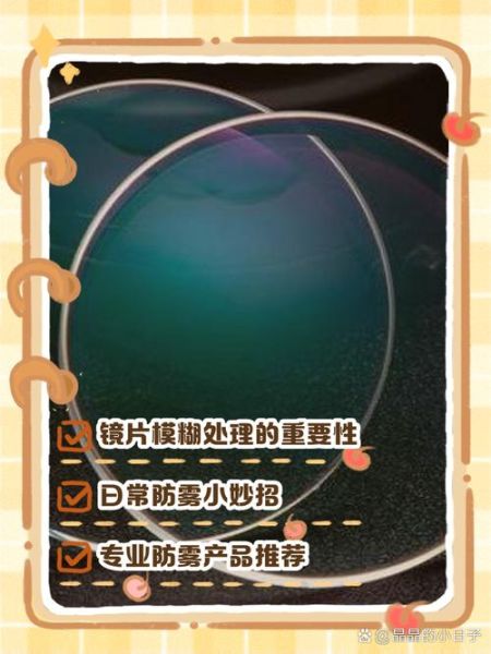 变焦镜头模糊怎么办_如何修复变焦镜头模糊-第1张图片-星辰妙记 变焦镜头模糊怎么办_如何修复变焦镜头模糊-第1张图片-星辰妙记