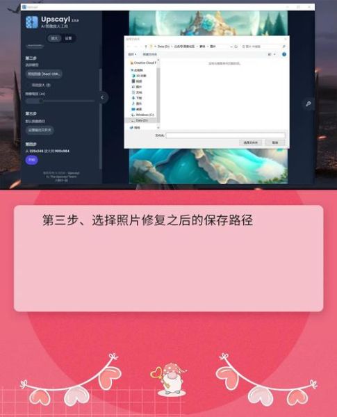 变焦镜头模糊怎么办_如何修复变焦镜头模糊-第3张图片-星辰妙记 变焦镜头模糊怎么办_如何修复变焦镜头模糊-第3张图片-星辰妙记