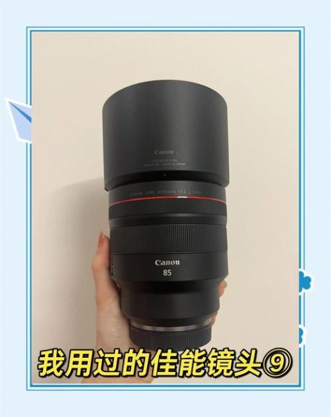 佳能8512镜头缺点有哪些_值不值得买-第3张图片-星辰妙记