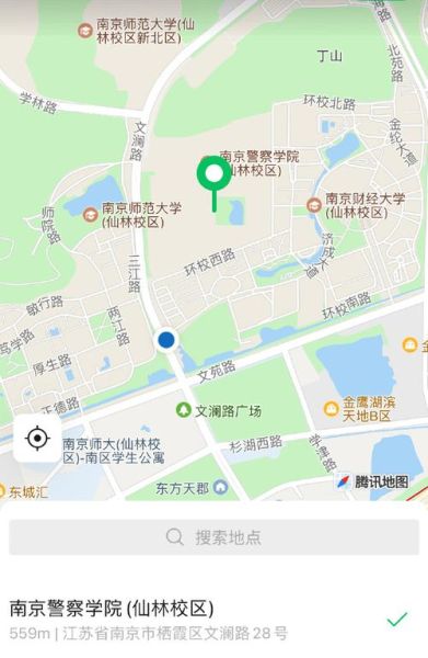 南京财经大学地址在哪里_交通路线怎么走-第2张图片-星辰妙记 南京财经大学地址在哪里_交通路线怎么走-第2张图片-星辰妙记
