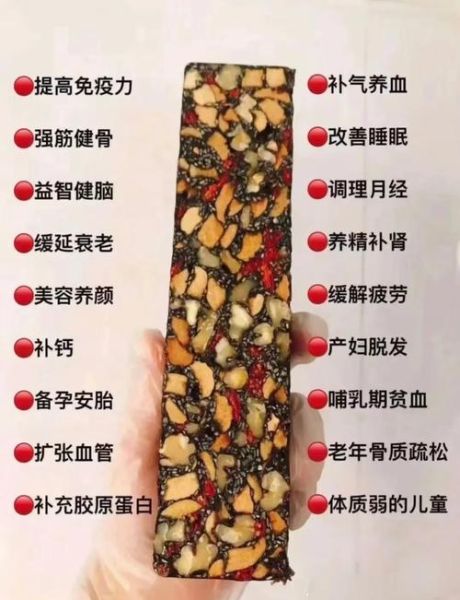 阿胶孕妇可以吃吗_孕妇吃阿胶的正确方法-第2张图片-星辰妙记