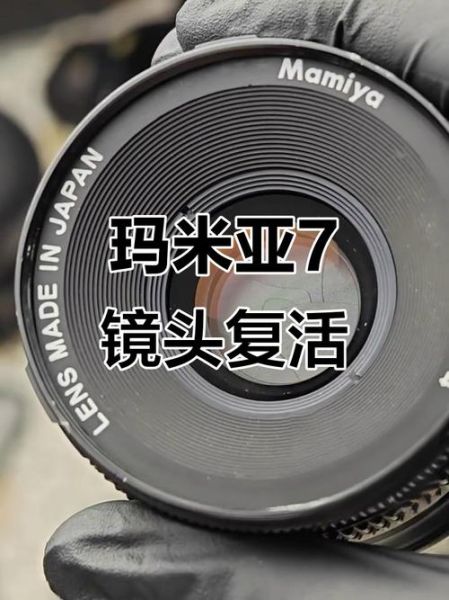 镜头脱胶怎么办_镜头脱胶维修价格-第3张图片-星辰妙记