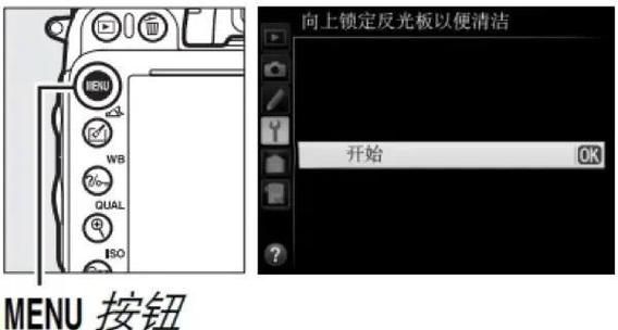 尼康镜头触点是什么_如何清洁尼康镜头触点-第1张图片-星辰妙记