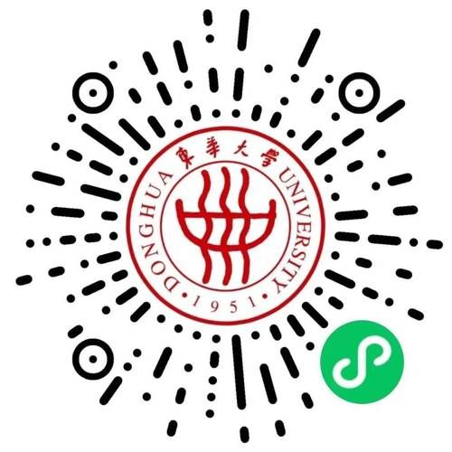 东华大学邮箱怎么注册_东华大学邮箱登录入口在哪-第1张图片-星辰妙记