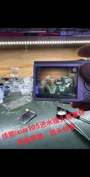 相机镜头进水怎么办_镜头进水会坏吗-第1张图片-星辰妙记