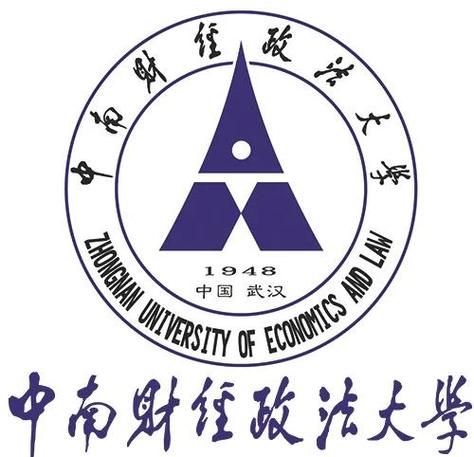 中南财经政法大学在哪个城市_武汉还是长沙-第1张图片-星辰妙记 中南财经政法大学在哪个城市_武汉还是长沙-第1张图片-星辰妙记