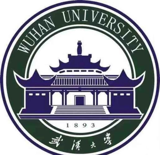 武汉大学计算机学院怎么样_就业前景如何-第2张图片-星辰妙记 武汉大学计算机学院怎么样_就业前景如何-第2张图片-星辰妙记