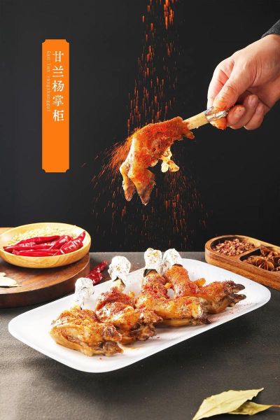 美食摄影用什么镜头_美食摄影镜头推荐-第3张图片-星辰妙记